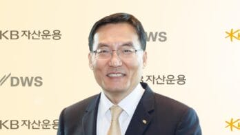 Lee Hyung Seung, chief executive of KB Asset Management